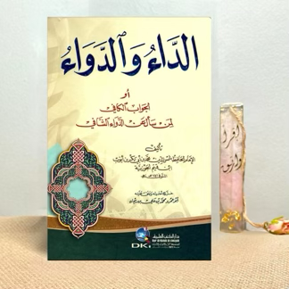 Category Image
